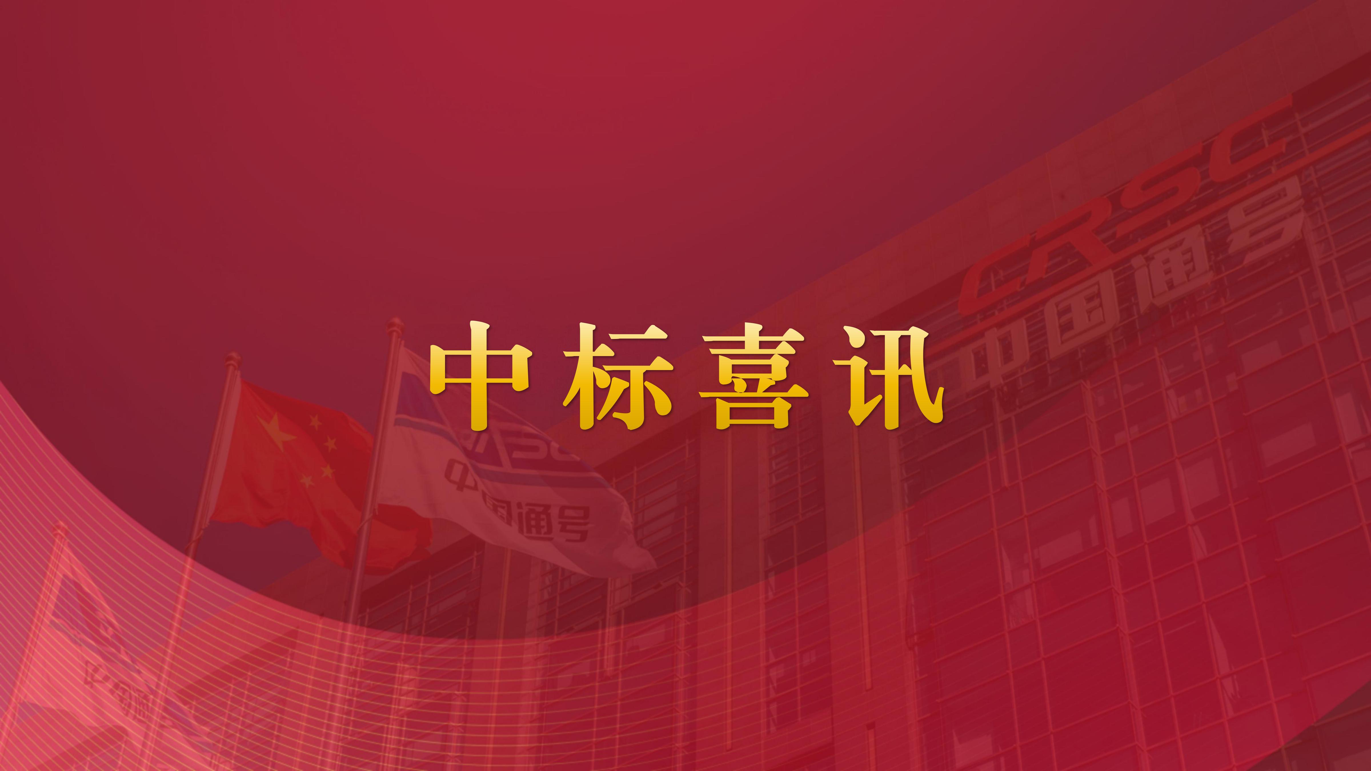 投建营一体成效初显，铁路专用线再添新单！